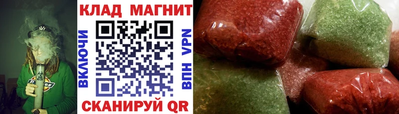 Магазины продажи наркотиков Лабытнанги ГАШИШ  АМФЕТАМИН  МЕФ  КОКАИН  hydra вход  Alpha PVP 