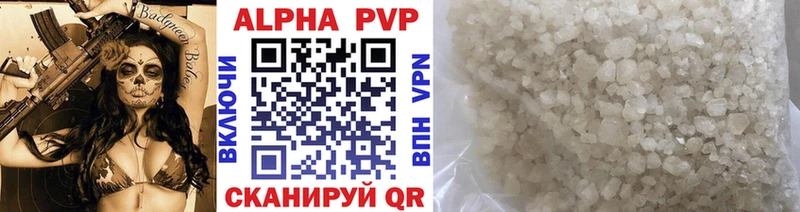 mega tor Лабытнанги Альфа ПВП СК КРИС купить наркотики цена