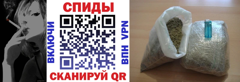 БУТИРАТ оксибутират  Лабытнанги 
