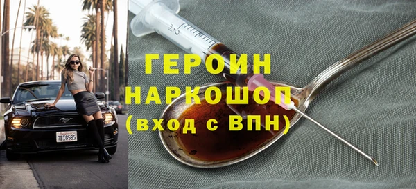 метадон Алексин
