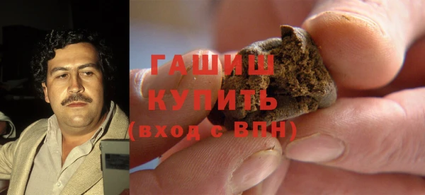 MESCALINE Губаха