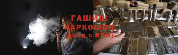 spice Алзамай