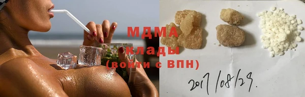 метадон Алексин