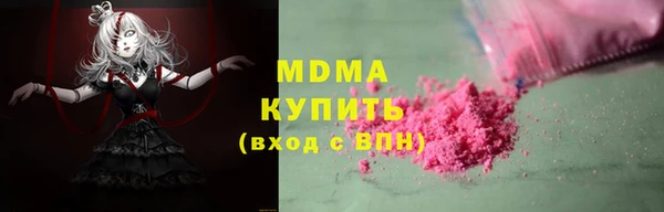 spice Алзамай