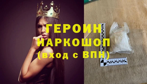 метадон Алексин