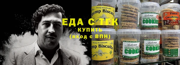 круглые Грязовец