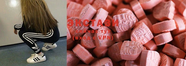 spice Алзамай