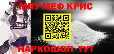кокаин перу Заволжье