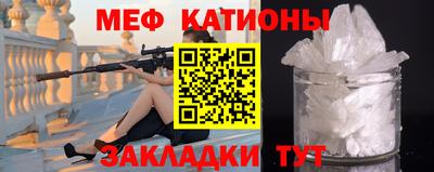 кокаин перу Заволжье