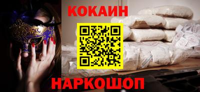 амф Жуковский