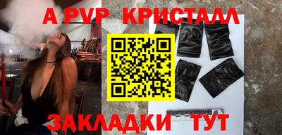 амф Жуковский