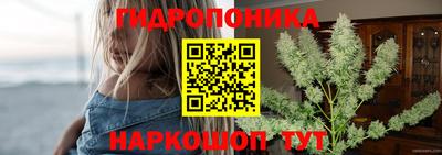 кокаин перу Заволжье
