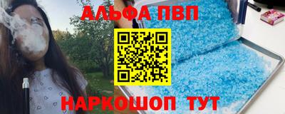 амф Жуковский