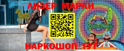 прущие крисы Заводоуковск