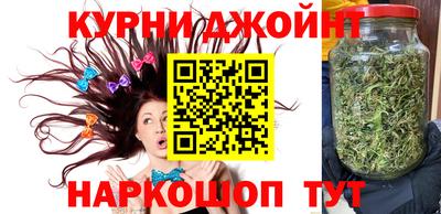 кокаин перу Заволжье