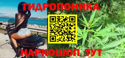 кокаин перу Заволжье