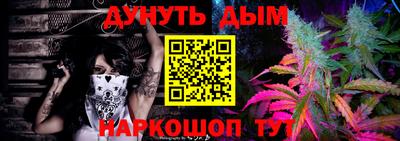 амф Жуковский