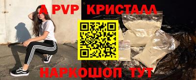 амф Жуковский