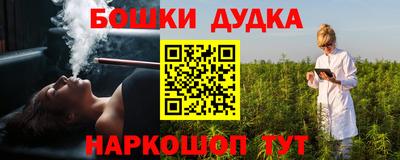 кокаин перу Заволжье