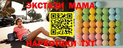 амф Жуковский