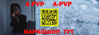 амф Жуковский