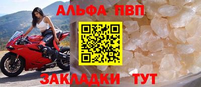 кокаин перу Заволжье