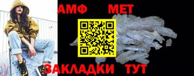 прущие крисы Заводоуковск