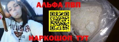 прущие крисы Заводоуковск