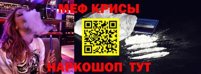 амф Жуковский