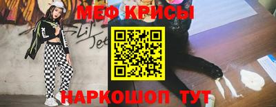 амф Жуковский