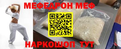 амф Жуковский