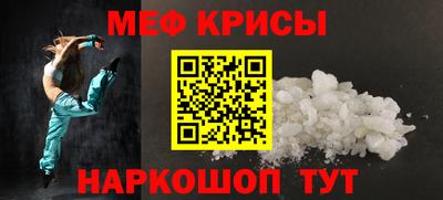 кокаин перу Заволжье