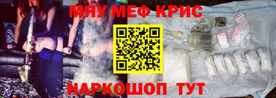 амф Жуковский