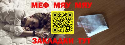 амф Жуковский