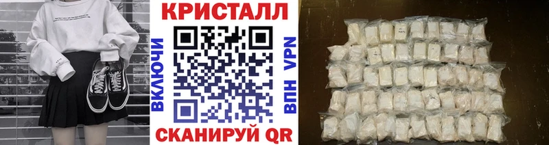 Первитин Декстрометамфетамин 99.9% ссылка на мегу ССЫЛКА Лабытнанги