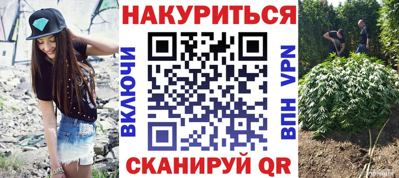 купить закладку Лабытнанги МАРИХУАНА AK-47